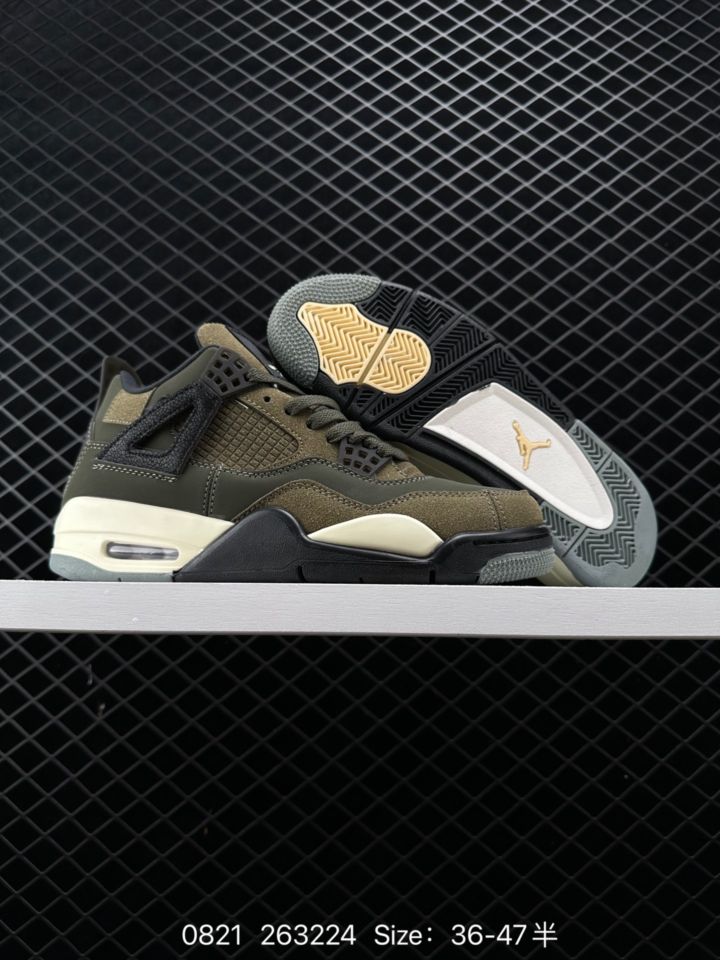 Air Jordan 4 SE Craft ”Medium Olive“ AJ4